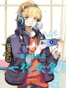 When Exo First Met on Their Journey to Stardom