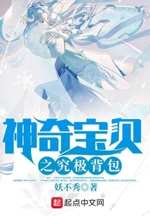 Pokémon Ultimate Backpack