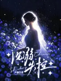 The More We Kiss, the More We Fall in Love