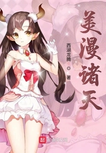 Beauty Fills the Sky