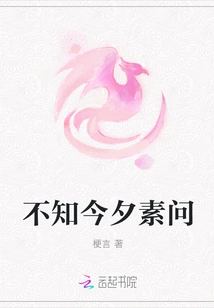 I Don't Know If I Have Any Questions