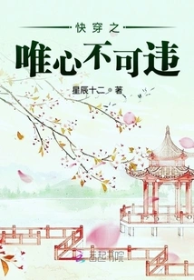 Quick Travel: True God Online Counterattack