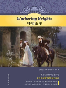 Wuthering Heights (audio Bilingual Classic)