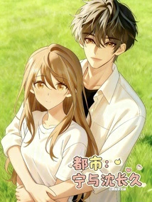 City: Ning and Shen Changjiu