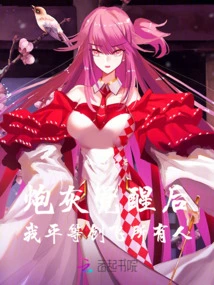 After the Cannon Fodder Awakens, I Make Everyone Fly Equally