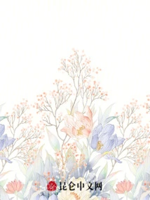 A Good Encounter is Specious