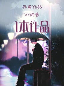 Enter the World of Dreams: the Dream Game