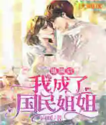 After Quitting the Industry, I Became a National Sister