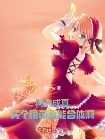 Online Shopping Becomes a Reality, Buy a Belt That Really Fits Your Body