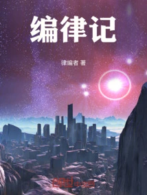 Compilation of Rhythms