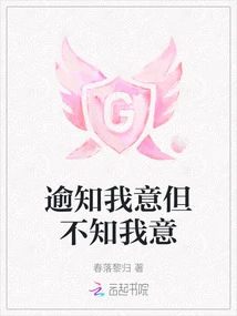 More Than You Know What I Want but Don't Know What I Want