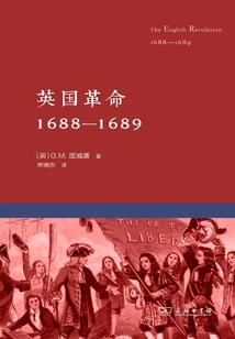 English Revolution: 1688-1689