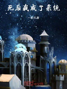 After Death, I Became the System!