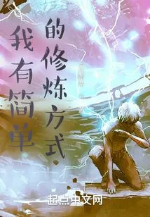 Soak Wolfberry in Oil at the Beginning