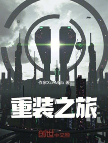 Reloaded: Reloaded Journey