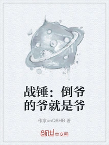 Warhammer: I'll Do Whatever I Want