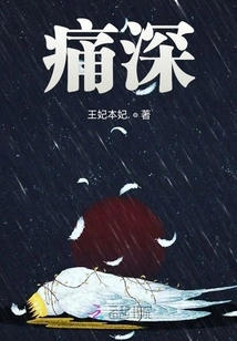 He Knows the Wind is Blowing in His Ears