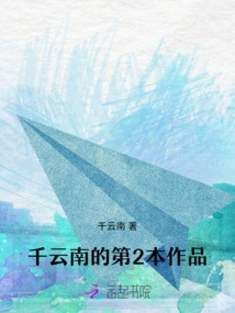 Collection of Growth Stories