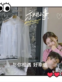 Yi Ge's Cute Day Record