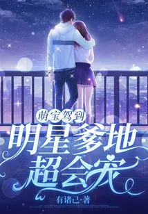 Adorable Baby Arrives: Celebrity Dad is Great at Pampering