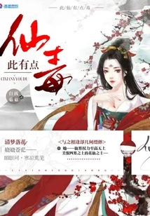 It's All You When I Take a Bath