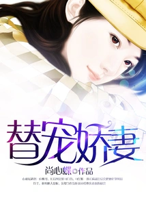 The Leftover Girl Luo Xi