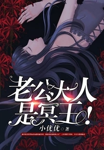 Mr. Gu's Three Life Obsessions