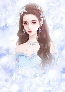 The Third Master Fell Off His Horse in Front of His Wife Again!