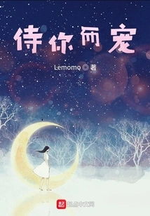 Serve You and Pamper You