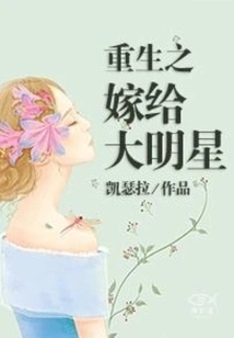 The Actor and I Share the Same Body