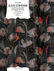 Flowers of Evil, Melancholy in Paris (translation Classic)