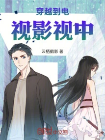 Time Travel to Tv and Movies