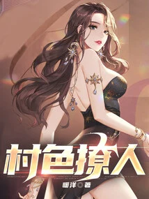 Happy Little Fisherman