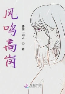 This is the Last Case