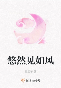 Seeing the Wind Leisurely