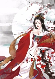 Deadly Crazy Concubine My Wife