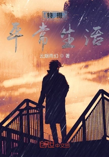 Special Photography of Ordinary Life