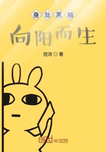 Those Days of Spring Breeze