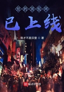 Your Topper is Online