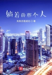 The Philosophy of Ordinary Life