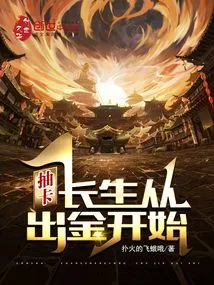 Drawing Cards: Longevity Starts with Withdrawing Money