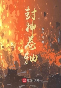 Extreme Martial Arts Master