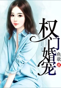 Full-time Royal Husband