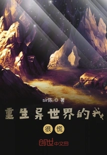 I Have a Skill System