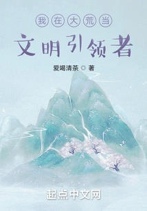 Wild World: the Whole World Helps Me Practice