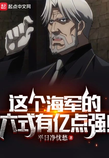 This Navy's Six Styles Are 100 Million Points Strong!