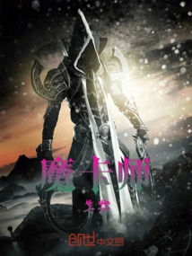 Card Magician Card God