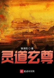 Can't Be Tortured to Death