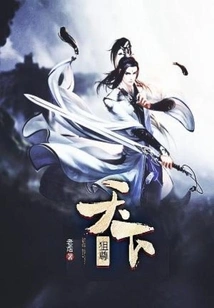 Sniper Respects the World