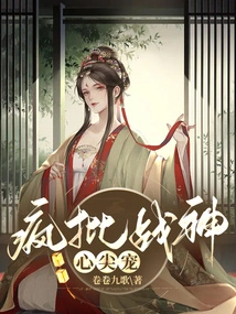 Crazy Criticism of God of War's Favorite